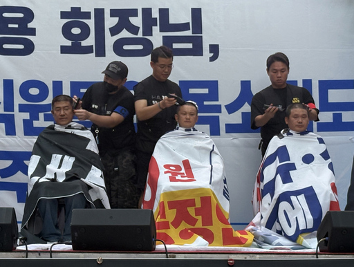 [종합]