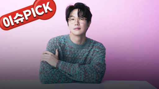 성시경 매니저 횡령 의혹, 결국 '불송치'…처벌 원치 않아 종결