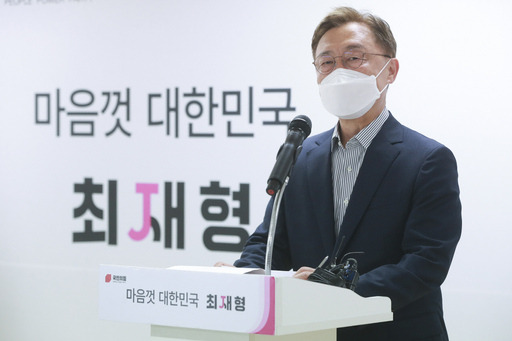 기사사진