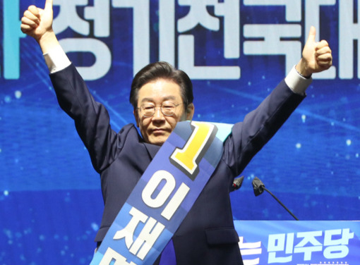 기사사진