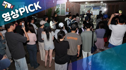외신도 주목한 '투표용지 대란'…로이터·AP도 긴급 타전 [영상PICK]