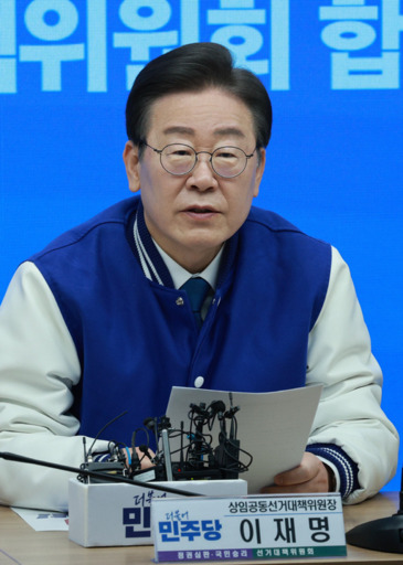기사사진