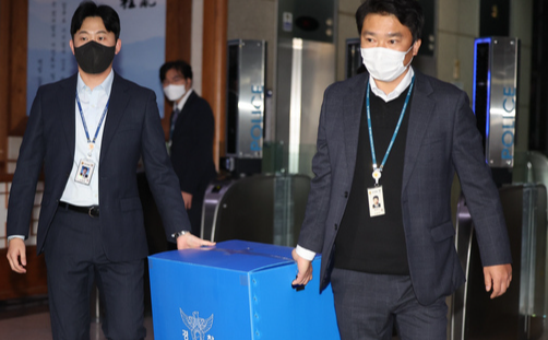 기사사진