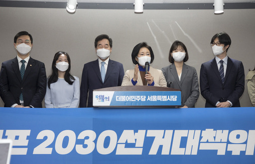 기사사진