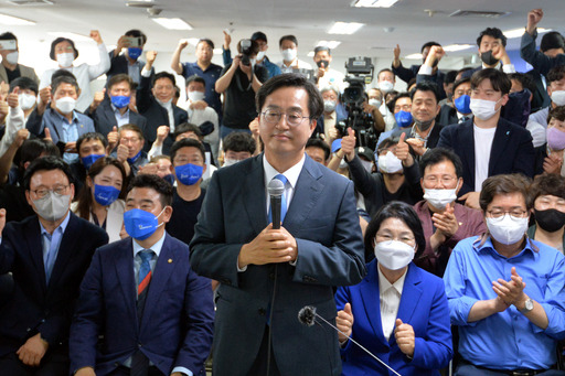 기사사진