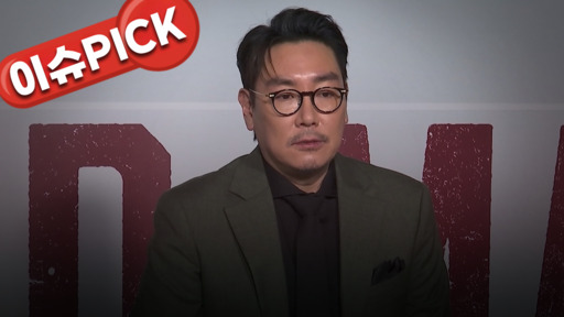 조진웅 은퇴 후폭풍…재사회화 원칙인가, 피해자 고려인가