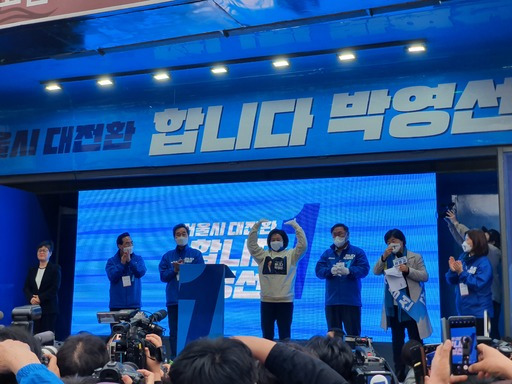 기사사진