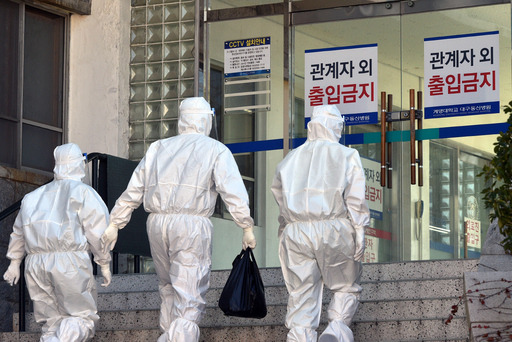 기사사진