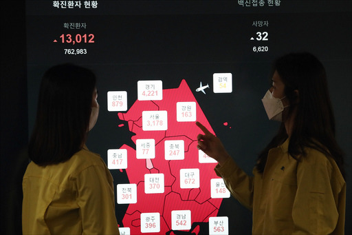 기사사진