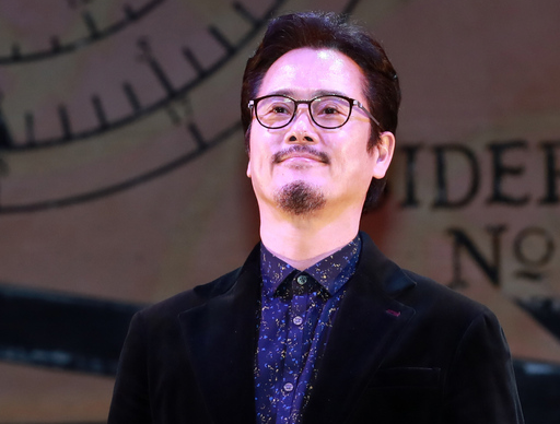 기사사진