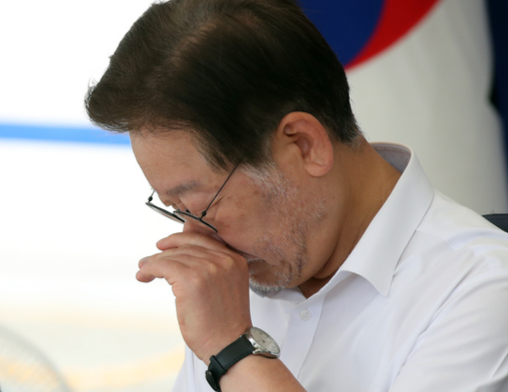 기사사진