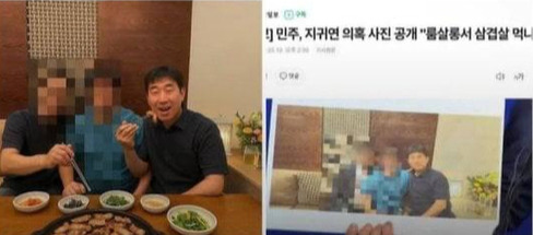 기사사진