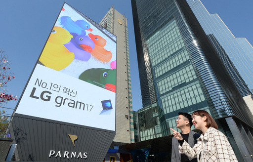 기사사진